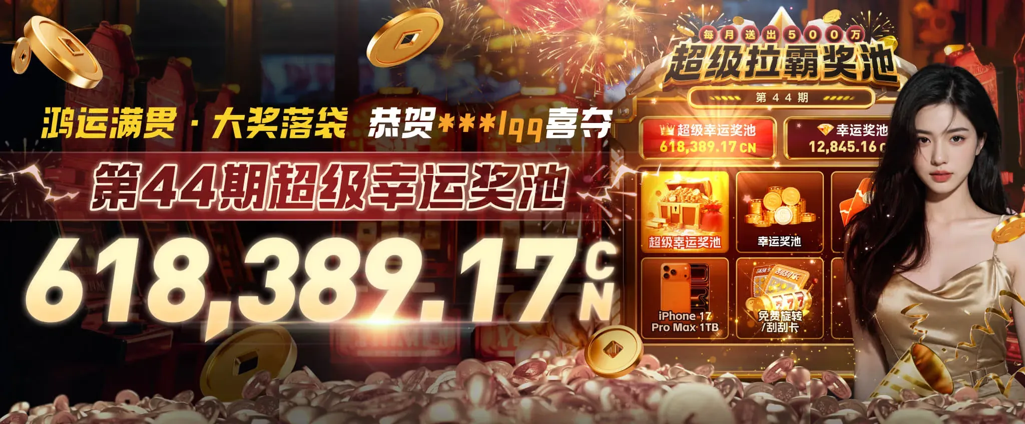 电竞文化与战术观察
